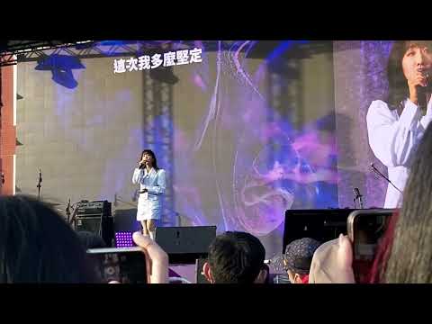 2022.12.25聖誕嘉年華-ariel(第一千零一顆流星)