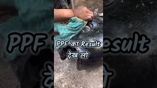 Royal Enfield Bullet PPF || PPF, Lamination Good Or Bad For Bike