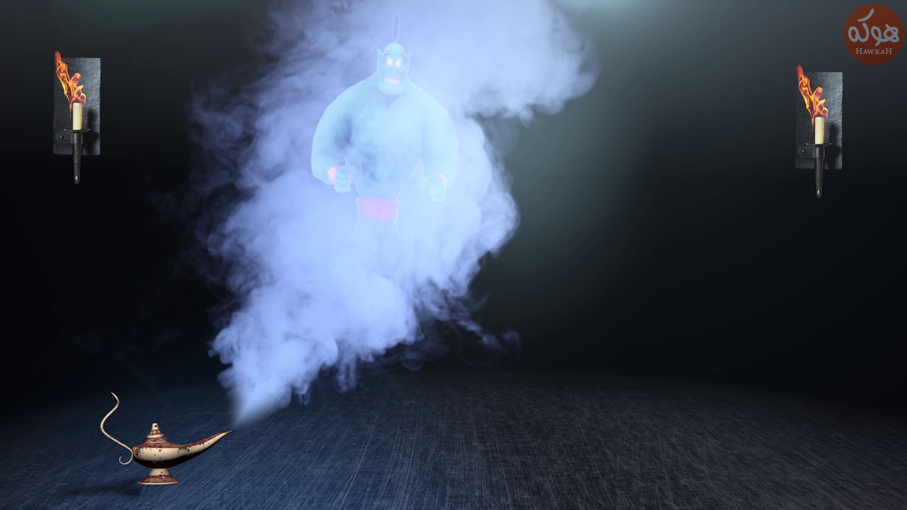 Aladdin Magical Lamp Blue Genie Stock Footage ! - YouTube