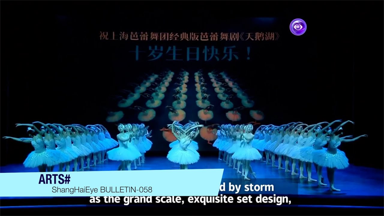 Shanghai Ballet's 'Sea of Swans' Turns 10