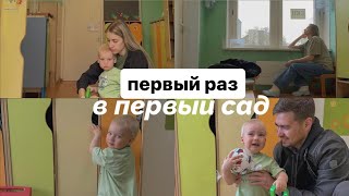 :    1.7     ,    , ,  
