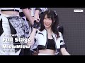 230205 [Fancam] MiewMiew AKIRA KUR&Oslash; - Full Stage @ JAPAN EXPO THAILAND 2023 | Central World [4K]