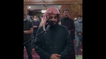 آرح قلبك❤ سورة الفاتحة بصوت رعد الكردي حالات واتس اب راحة نفسیة