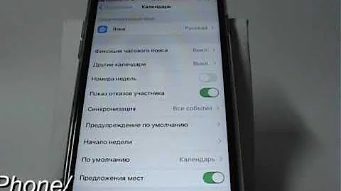 Как сделать нормальный Календарь на айфоне