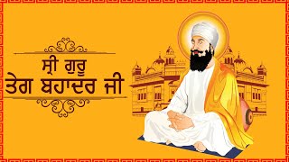Guru tegh bahadur (1 april 1621 -- 24 november 1675) became the 9th of
sikhs on 20 march 1665, following in footsteps his grand-nephew, har
...