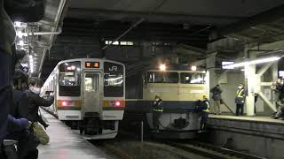 EF65-501+旧客+EF64-1001 高崎発車