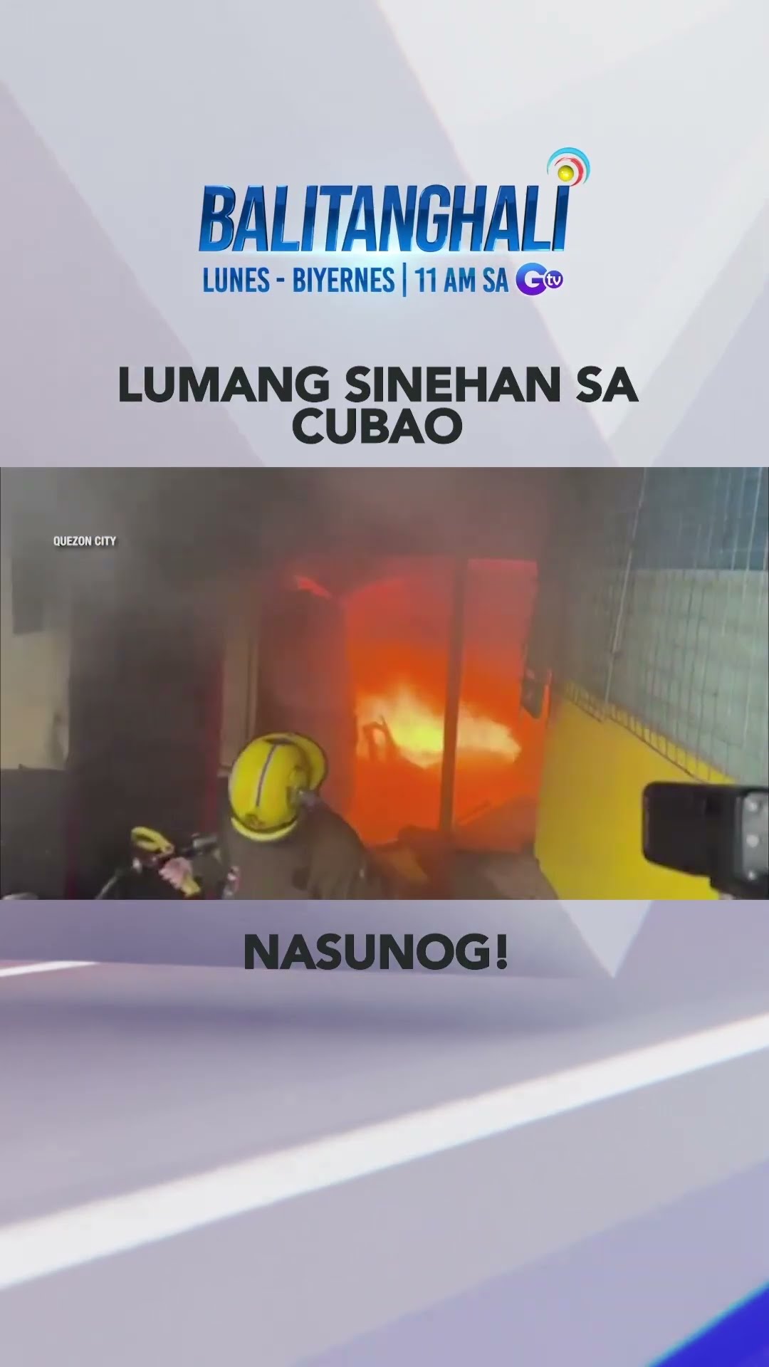 Dating Act Theater building sa Cubao, nasunog #shorts | Balitanghali