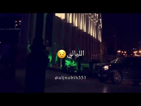 واريدك ياغالي