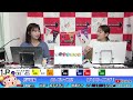 【松戸競輪】 ロトプレイス杯 [ FⅡモーニング] 2/24（火）【最終日】#松戸競輪中継 #松戸競輪ライブ