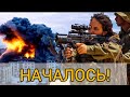 СРОЧНО! Вторжение в ГАЗУ! ХАМАС угрожает: Вы не вернетесь ДОМОЙ!