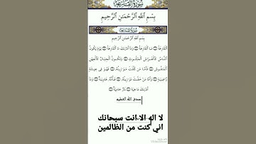توقف اقل من دقيقه اسمع اجمل تلاوه للشيخ #المنشاوي سوره #القارعة  تلاوه يخشع لها القلب❤