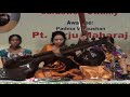 Vmda grand veena recital by dr ramavarapu madhuridevi vol 2 13 08 2012