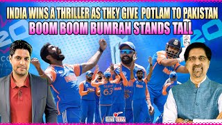India wins a thriller as they give POTLAM to Pakistan | Boom Boom Bumrah Stands Tall🔥🔥🔥