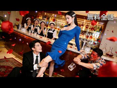 谢谢你偷偷爱上我 poster