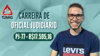 TJMG 2023 | Carreira Oficial Judiciário