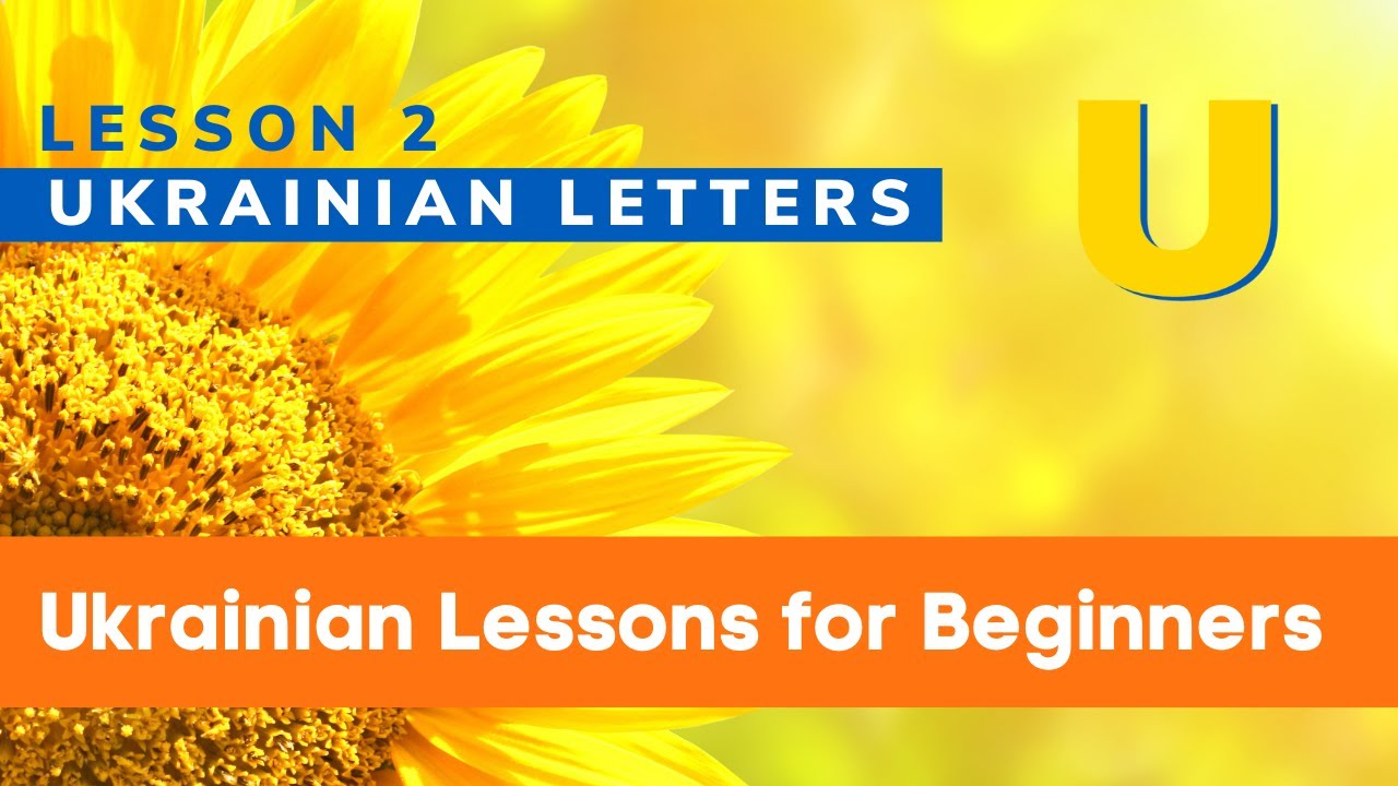 Unveiling the Ukrainian Alphabet Essentials: Letters, Sounds, and More