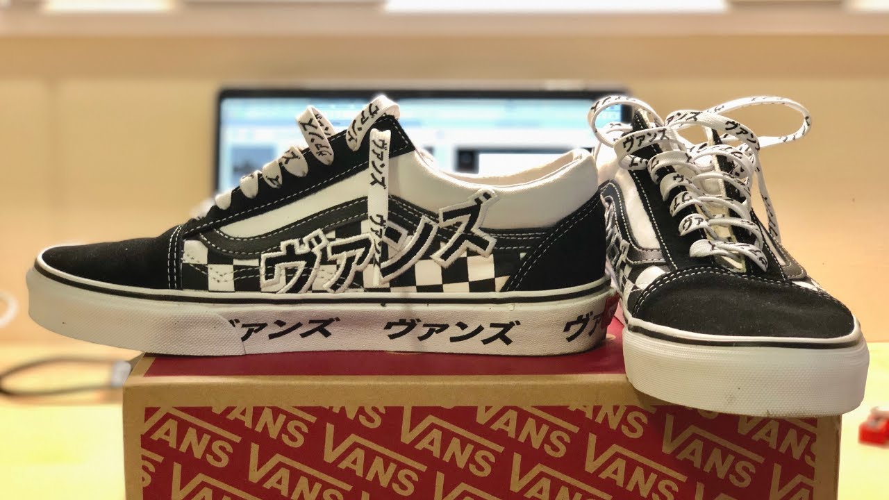 van old skool japan edition