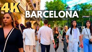 Walking in Passeig de Gràcia, Barcelona, Spain 🇪🇸,4K #barcelona #barcelonalovers #spain #spaintravel