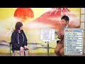 『2024年運気』永井真理子＆島田秀平コラボ企画第2弾