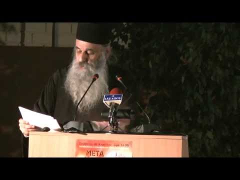 Ιωάννης Φωτόπουλος -