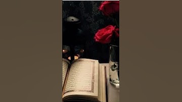 الشيخ ماهر المعيقلي سوره ياسين