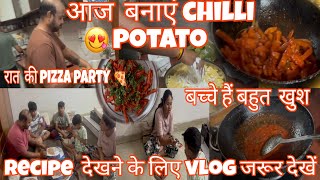 आज बनाएं chilli potato 🥔 vlog में Recipe जरूर देखें 😋@Nidhipariharvlogs
