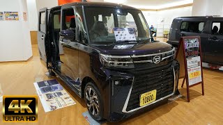 2023 DAIHATSU TANTO Custom X - New Daihatsu Tanto 2023 - 新型ダイハツ タント カスタム X 2023年モデル