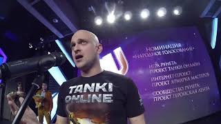 ТАНКИ ОНЛАЙН | 2013 ГОД | ЧИТЫ | ИСТОРИЯ ТАНКОВ ОНЛАЙН | СОЗДАНИЕ И РАЗВИТИЕ ИГРЫ ТАНКИ ОНЛАЙН | 2013 ГОД | ЧИТЫ | ИСТОРИЯ ТАНКОВ ОНЛАЙН | СОЗДАНИЕ И РАЗВИТИЕ ИГРЫ
