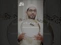 متى شم المحب لكم نسيما وآيات الغرام البينات من جلسات الصفاء نفحات أبو البشر