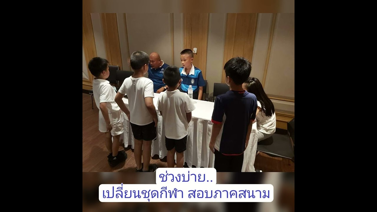 #สมัครเรียนวชิราวุธ