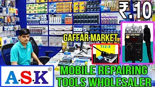 Best Mobile Repairing Tools Wholesaler | Mobile Repairing Tools Wholesale Market in Delhi