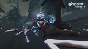 Season 20 Logic Path Rewards | Axe Boy A Costume "Prince On Ice" Animation & Gameplay - Identity V