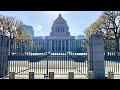 【４K】Walking around capital building in Japan