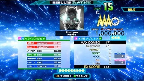Procyon ESP MFC#722 DDR A20 2019