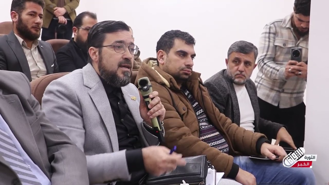 بحضور رسمي، إدلب تبحث تطوير الأداء المؤسساتي،  انعقاد ورشات عمل لبحث التحديات وتعزيز التحول المؤسسي