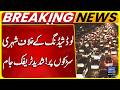 Protest Against Unannounced Load Shedding Disrupts Traffic on Roads | Breaking News | Suno News HD