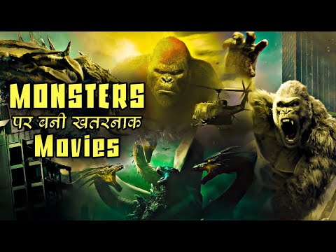 top-10-monsters-movies-hindi-dubbed-|-top-ten-monsters-movie-in-hindi-|-hollywoodsquad