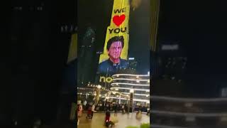 srk 56 bday celebrate on Burj Khalifa tower