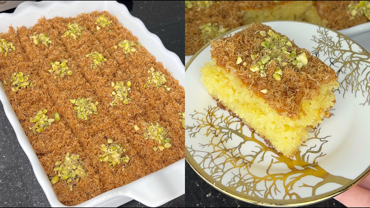 بسبوسة بالكنافة من اروع ما جربت فالبسبوسة