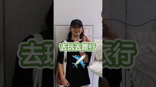 一齊聽吓大家對應屆DSE考生有咩說話想講￼￼ ⭐️ #dse #文憑試 #中學