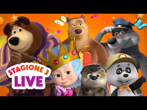 ๐ด LIVE! Masha e Orso ๐ฑโโ๏ธ๐ป Terza stagione ๐ฅ๐ 3 season ๐ Masha and The Bear