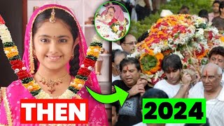 Balika Vadhu Serial  Star Cast Then and Now ( 2008 - 2024 )