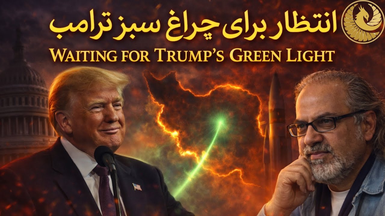 پخش زنده گفتگو با دکتر مطهرنیا