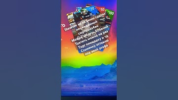 #csgoclips #rust #cs #cs2 #csgo #dota2 #games #steam #music