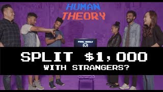 [Human Theory] Siblings Try to Split $1,000