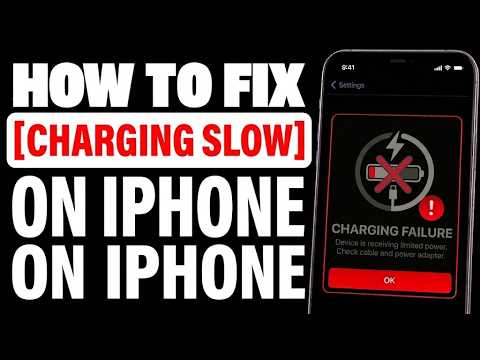 iPhoneの充電が遅い時の対処法