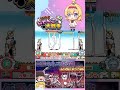 【にゃんこ大戦争】検証!伝説のネコルガ族の6体で最強は誰?【ゆっくり】【動画切り抜き①】