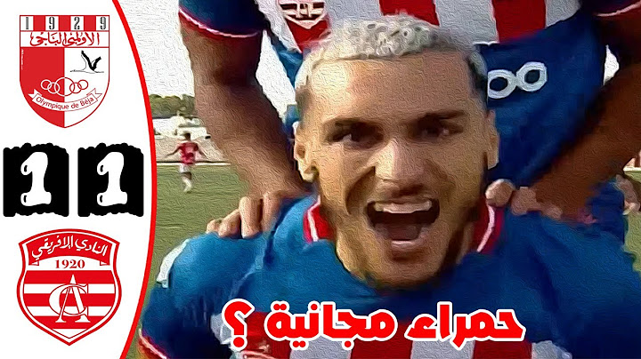 ملخص مباراة الأولمبي الباجي و النادي الإفريقي 1-1 🔥 الدوري التونسي 🔥 Ob Beja Vs Ca 1-1 Résumé 2024