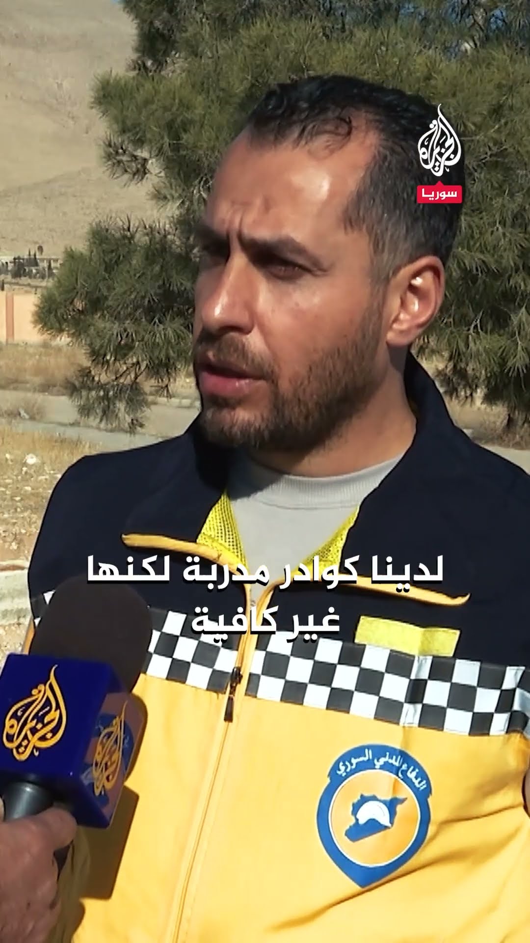 لغز اختفاء 100 ألف شخص.. أقارب مفقودين بسوريا يبحثون عن ذويهم