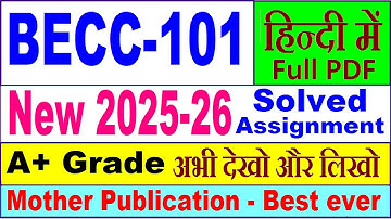 BECC 101 solved assignment 2025-26 in Hindi || becc 101 solved assignment 2026 || ignou becc101